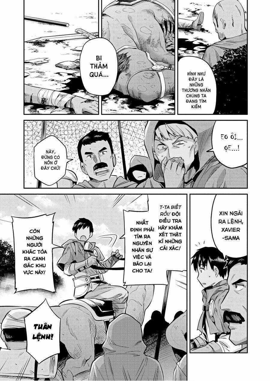 Risou No Himo Seikatsu Chapter 17 trang 4