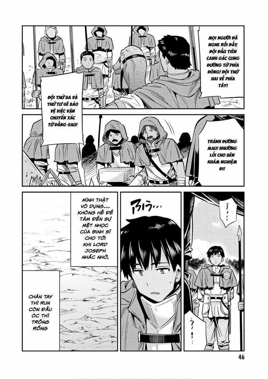 Risou No Himo Seikatsu Chapter 17 trang 5