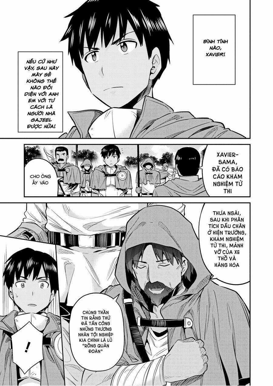 Risou No Himo Seikatsu Chapter 17 trang 6