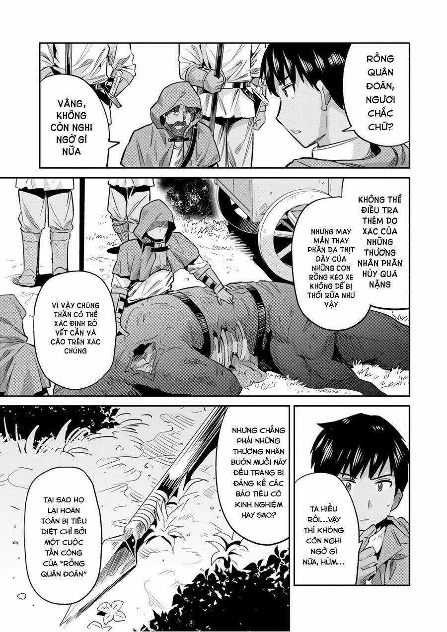 Risou No Himo Seikatsu Chapter 17 trang 8
