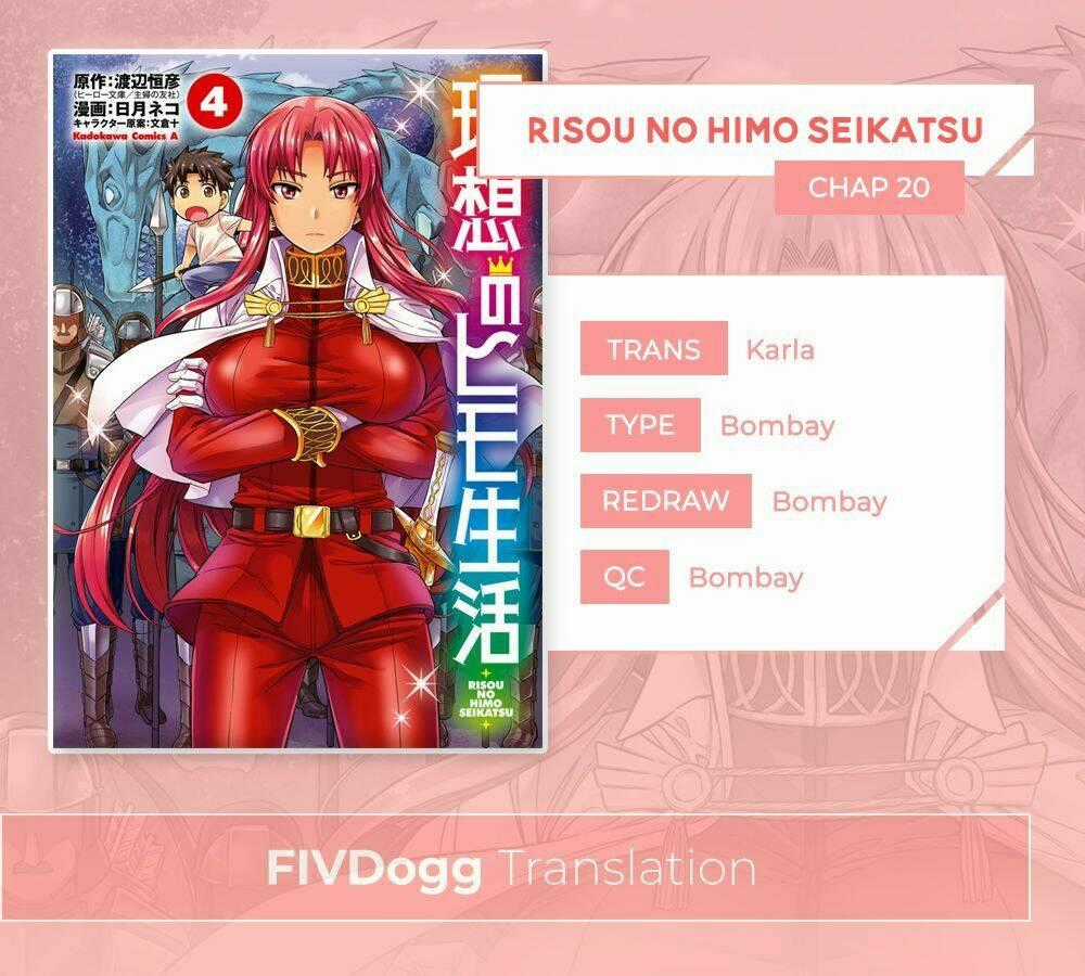 Risou No Himo Seikatsu Chapter 20 trang 1