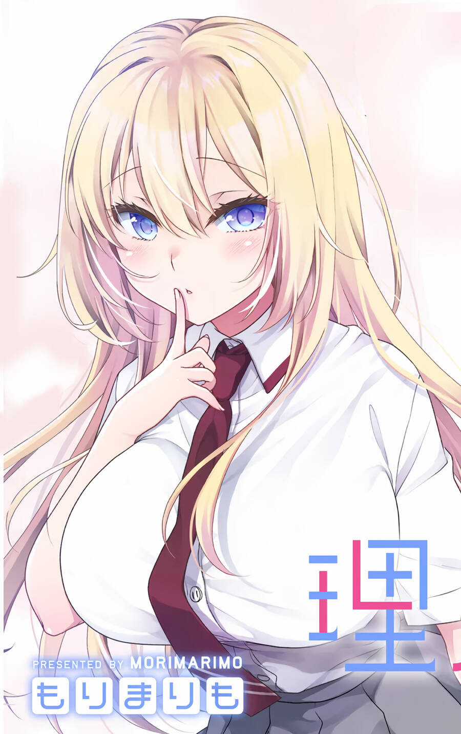 Risou No Kanojo Chapter 1 trang 29