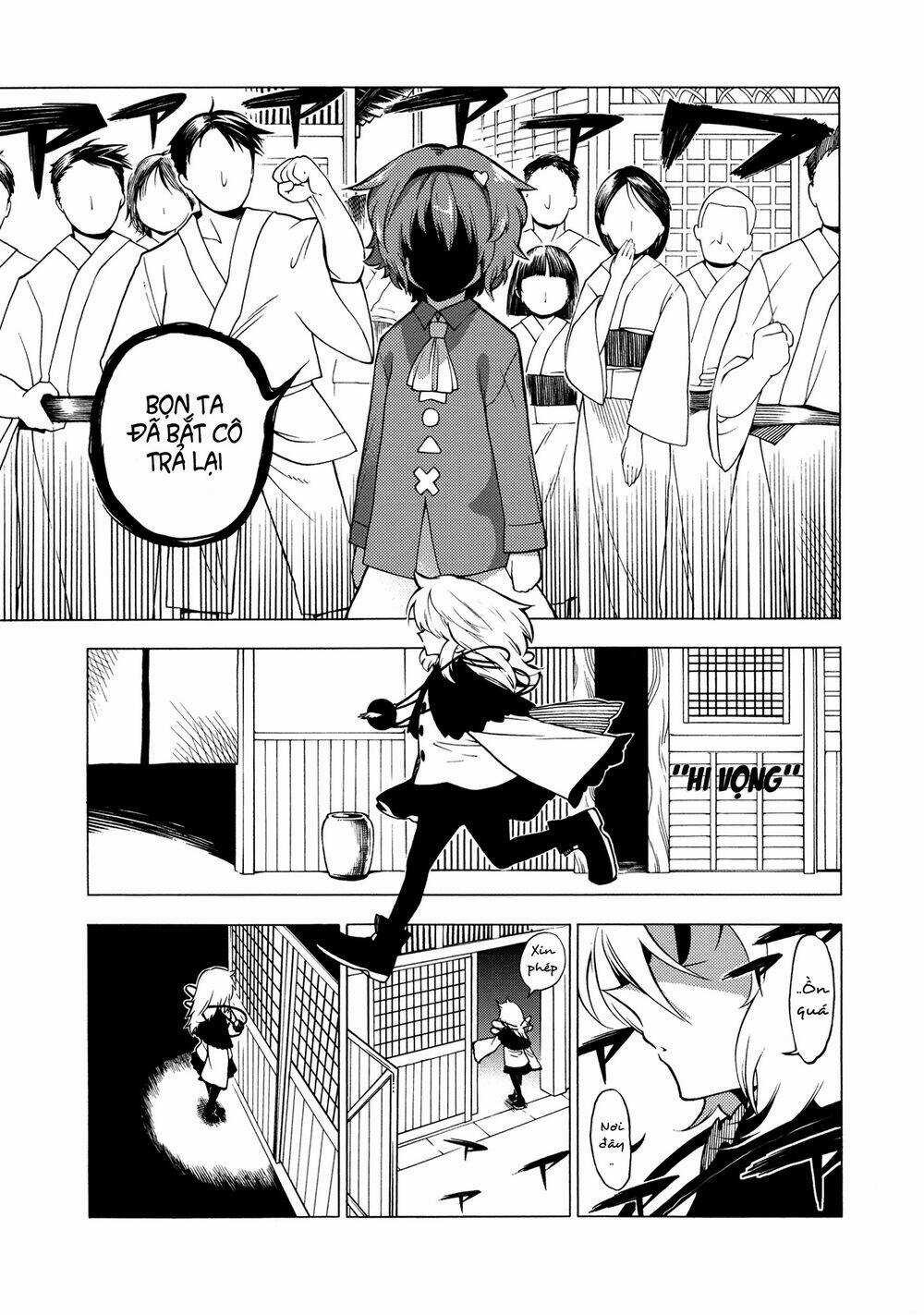 Road of Recollection Chapter 1 trang 14