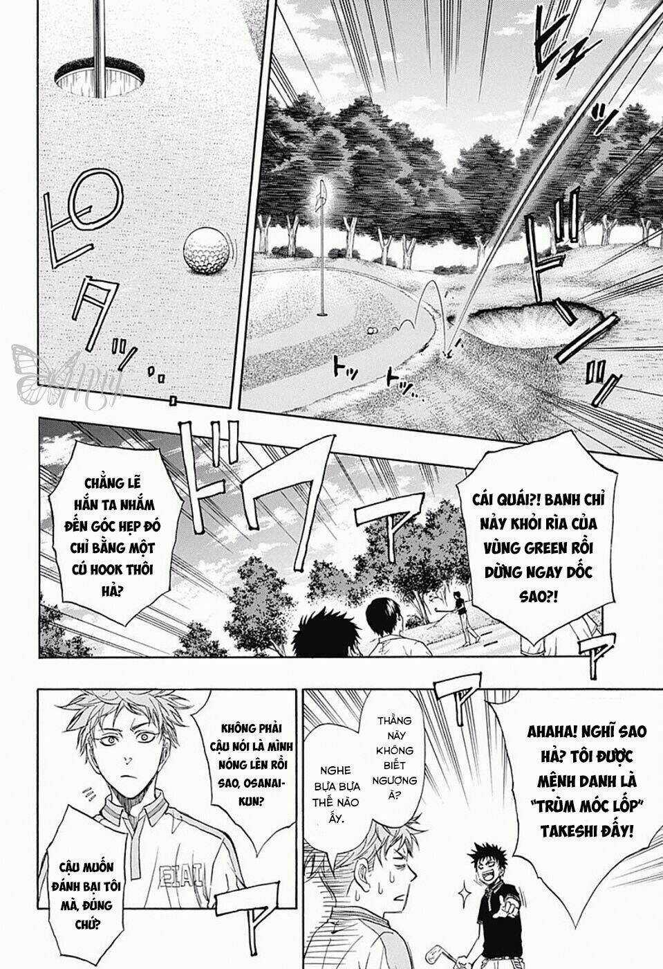 Robot X Laserbeam Chapter 18 trang 8