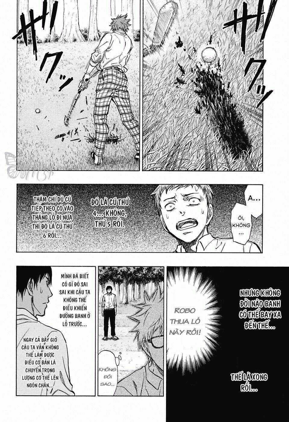 Robot X Laserbeam Chapter 6 trang 5