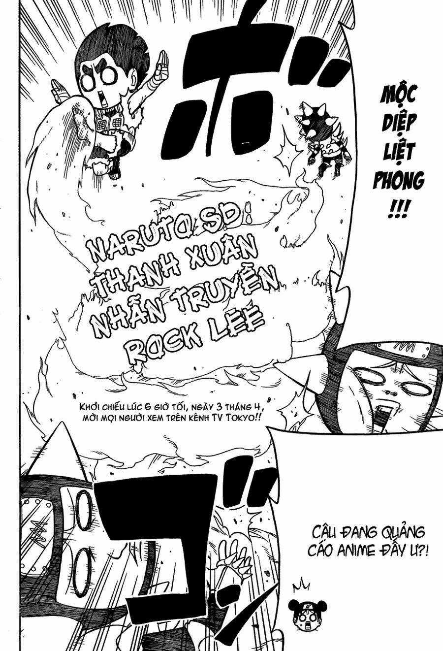 Rock Lee's Springtime Of Youth Chapter 12.5 trang 14