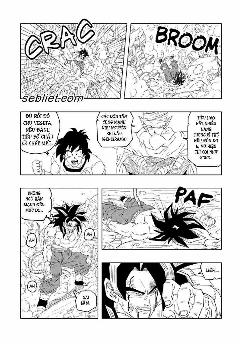 Rock Lee's Springtime Of Youth Chapter 12 trang 11