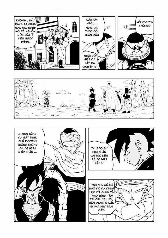 Rock Lee's Springtime Of Youth Chapter 14 trang 5