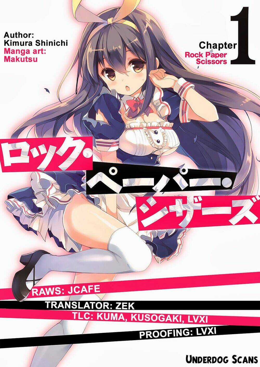 Rock Paper Scissors Chapter 1 trang 5