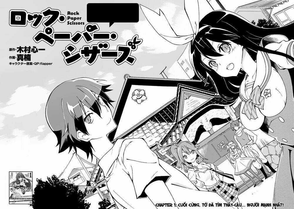 Rock Paper Scissors Chapter 1 trang 6