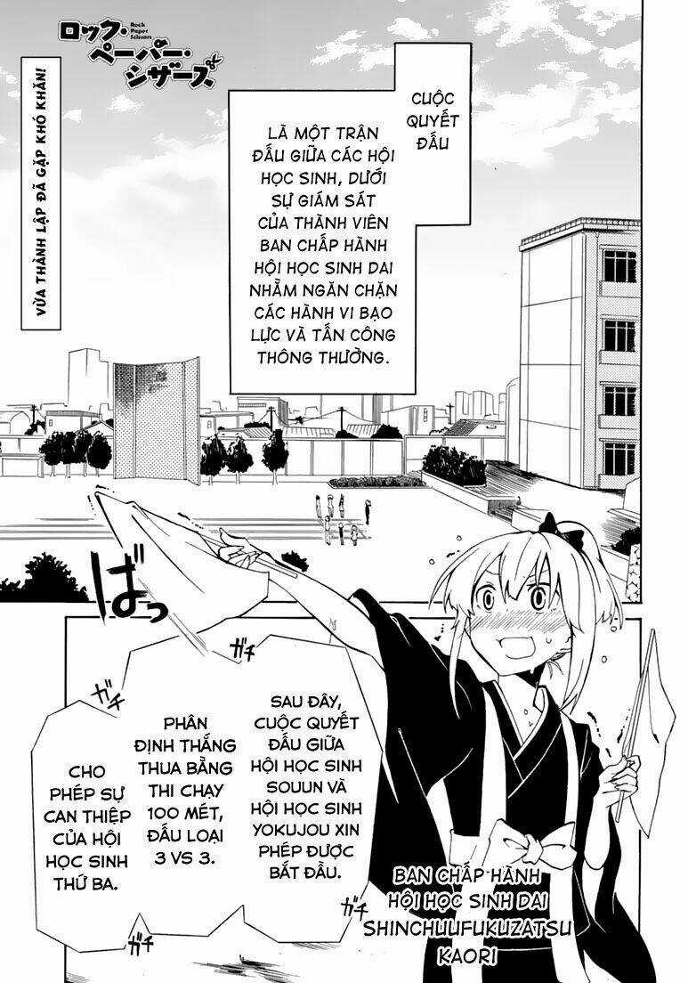 Rock Paper Scissors Chapter 3 trang 2