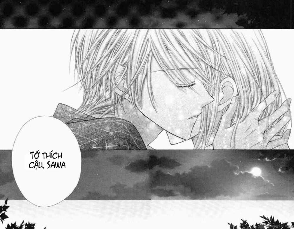 Rockin' Heaven Chapter 10 trang 26