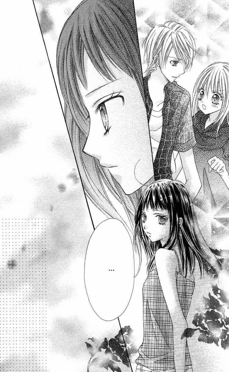 Rockin' Heaven Chapter 11 trang 8