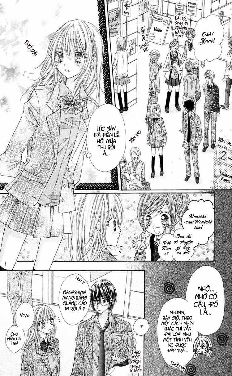 Rockin' Heaven Chapter 12 trang 12