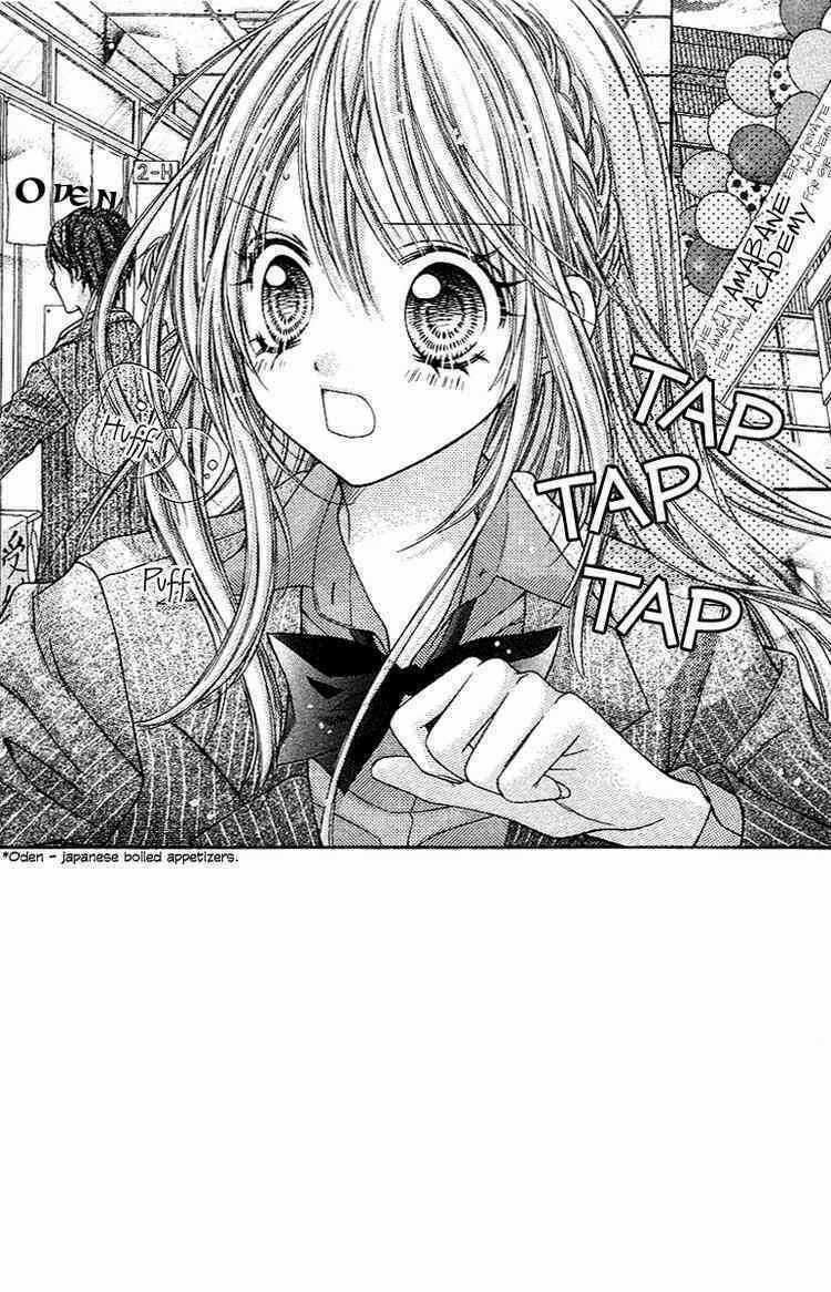 Rockin' Heaven Chapter 13 trang 2