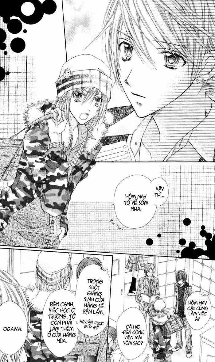 Rockin' Heaven Chapter 14 trang 16