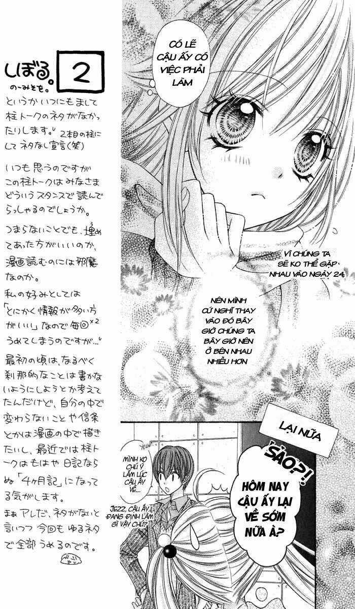 Rockin' Heaven Chapter 14 trang 18