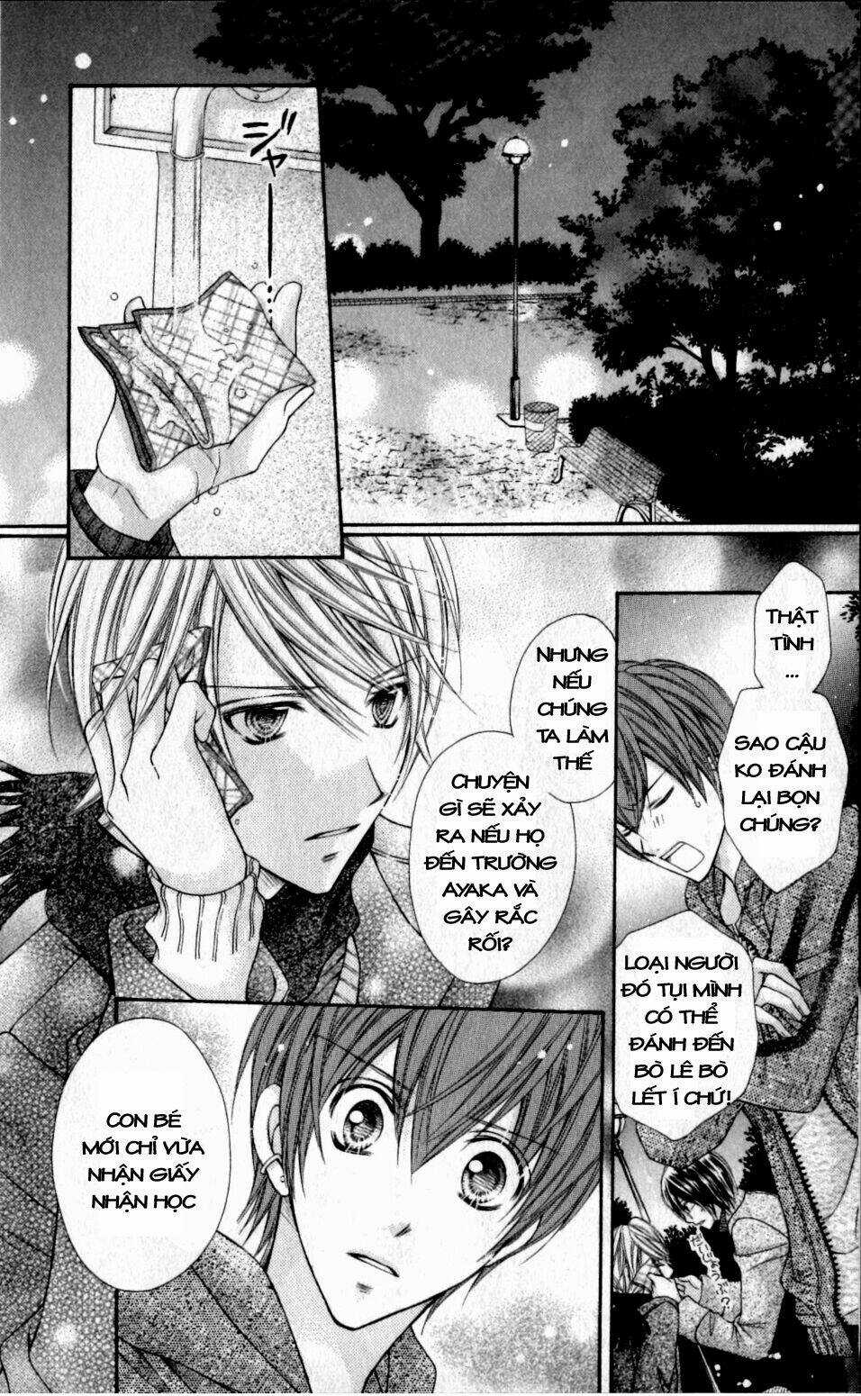 Rockin' Heaven Chapter 16 trang 23