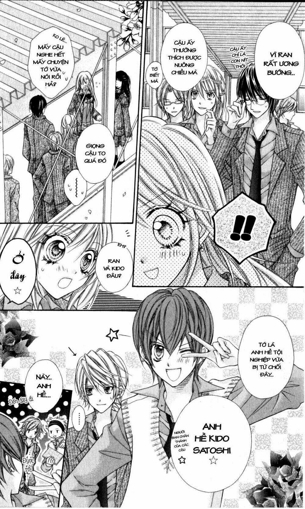 Rockin' Heaven Chapter 17 trang 11