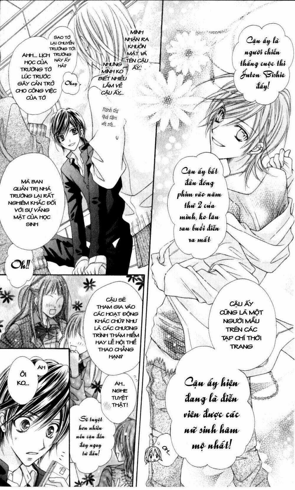 Rockin' Heaven Chapter 17 trang 21