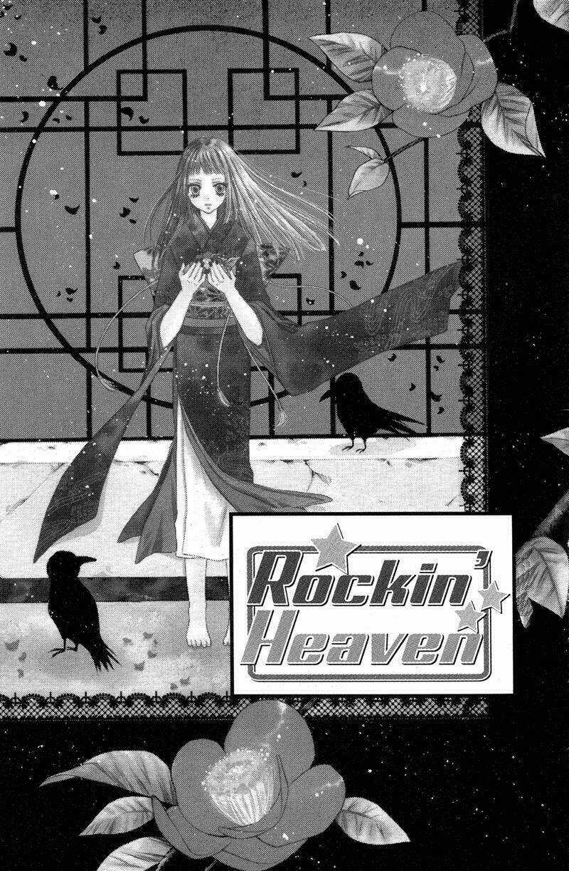 Rockin' Heaven Chapter 22 trang 5