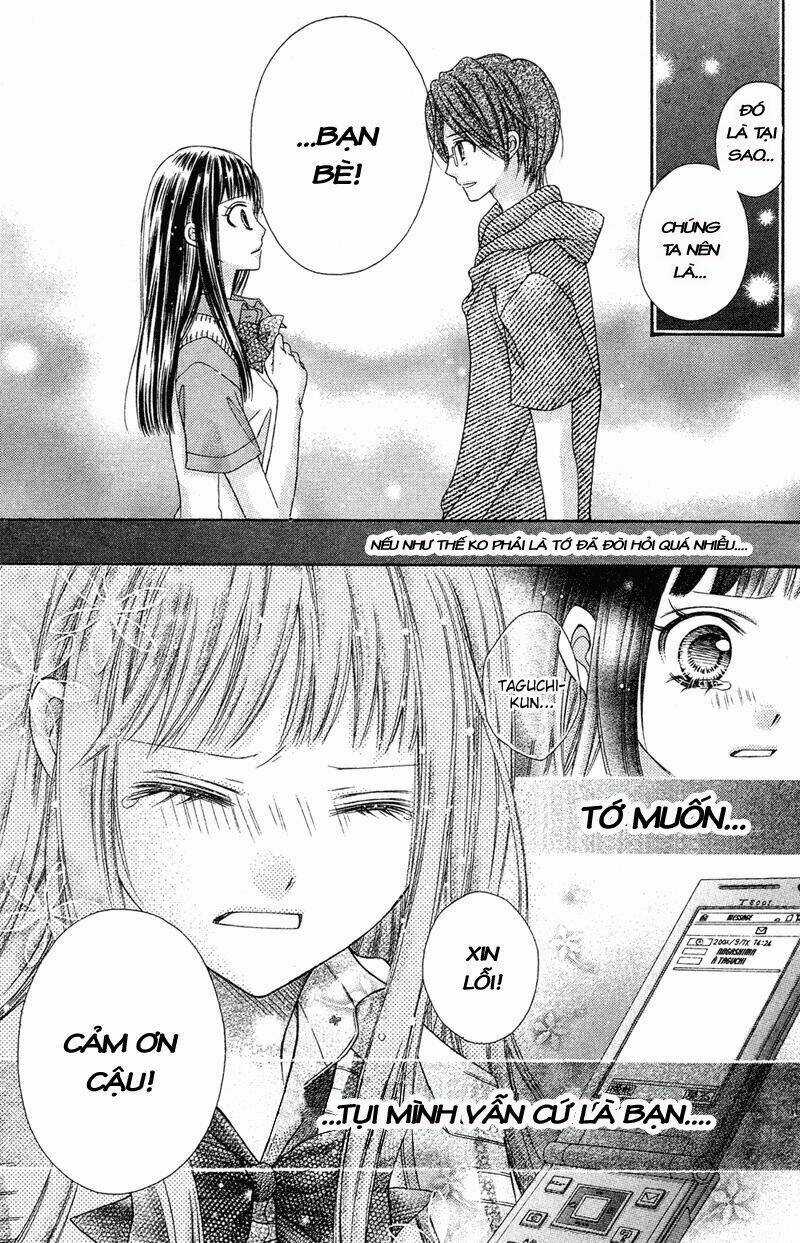 Rockin' Heaven Chapter 24 trang 21