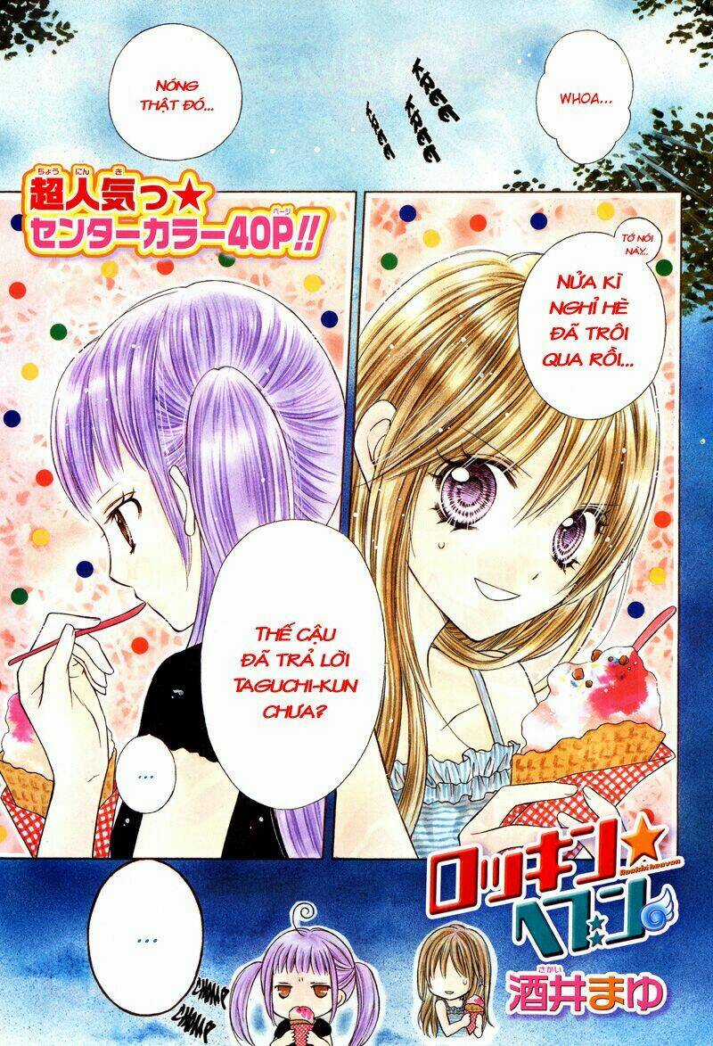 Rockin' Heaven Chapter 24 trang 3