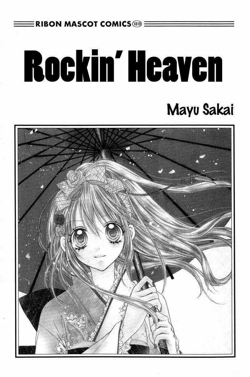 Rockin' Heaven Chapter 26 trang 4