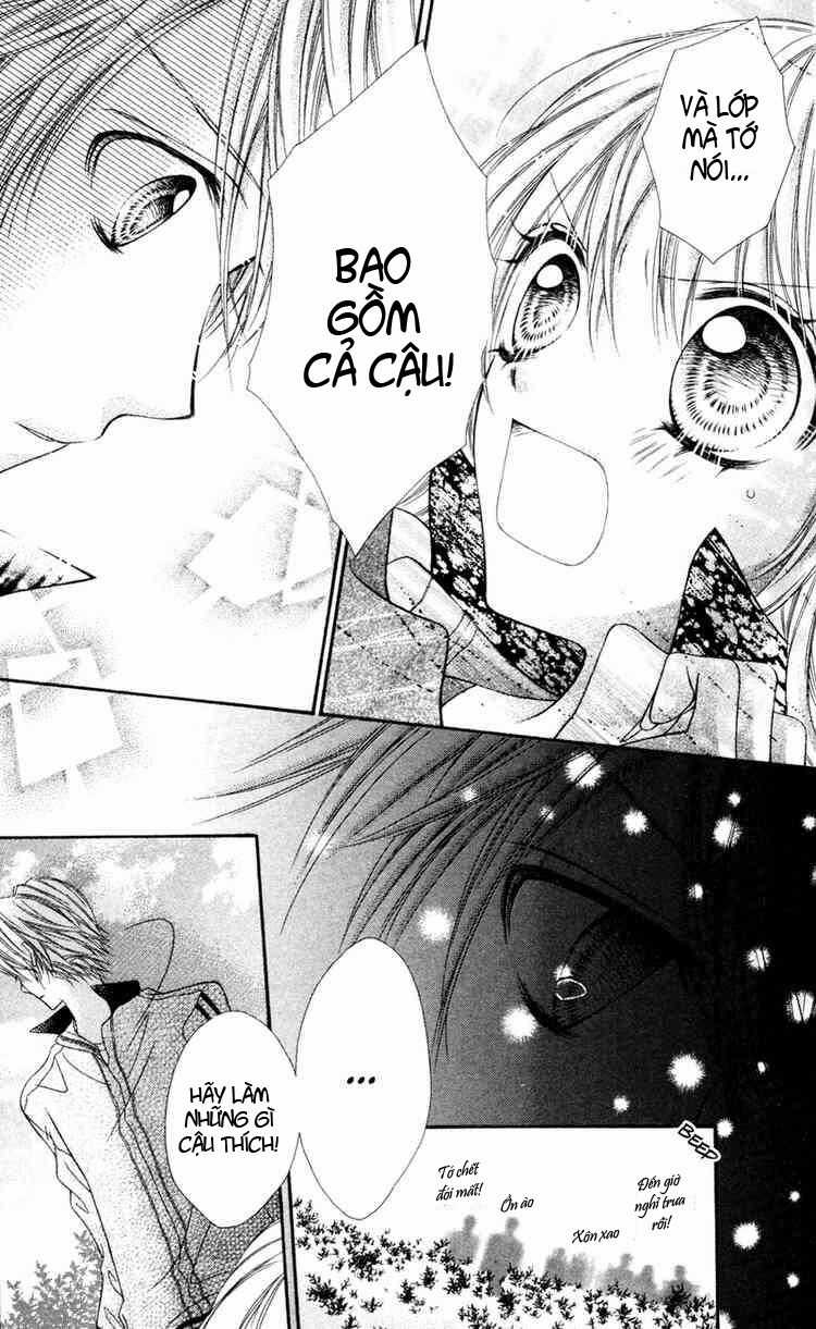 Rockin' Heaven Chapter 3 trang 16