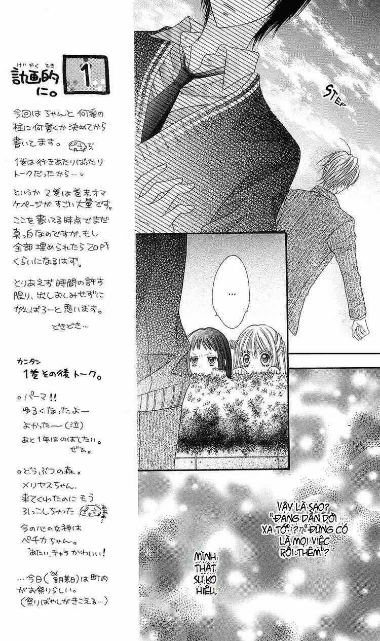 Rockin' Heaven Chapter 5 trang 13