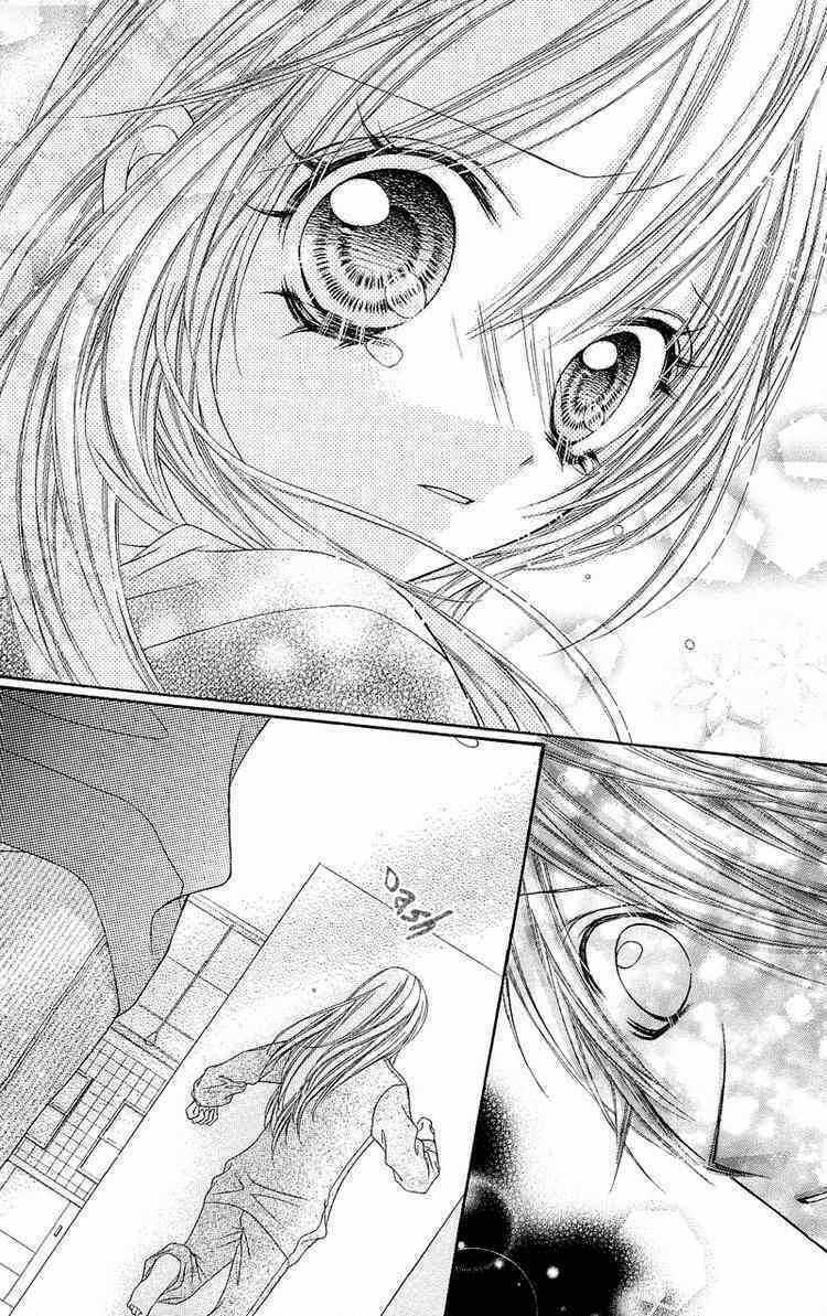 Rockin' Heaven Chapter 7 trang 28