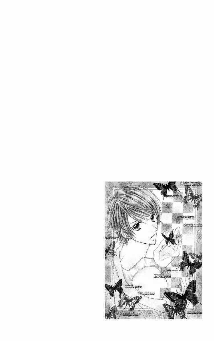 Rockin' Heaven Chapter 9 trang 44