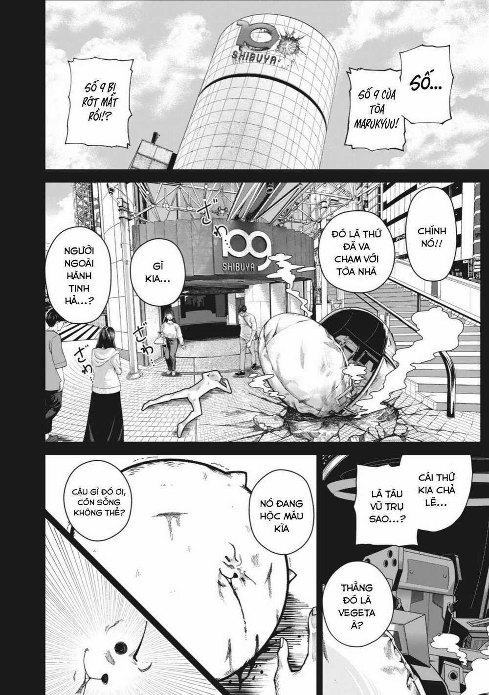 Rocopon Chapter 1 trang 10