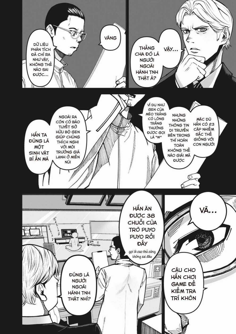 Rocopon Chapter 1 trang 12