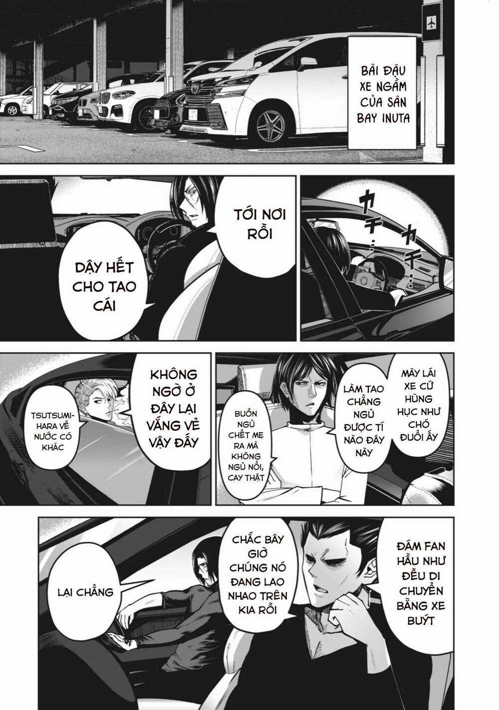 Rocopon Chapter 1 trang 17