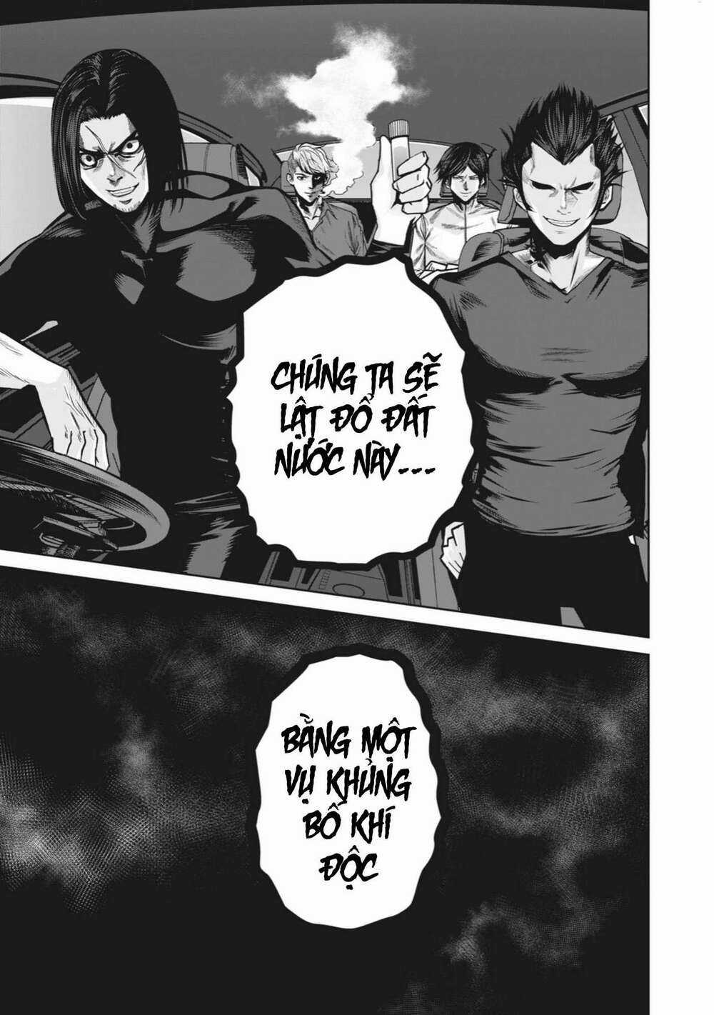 Rocopon Chapter 1 trang 19