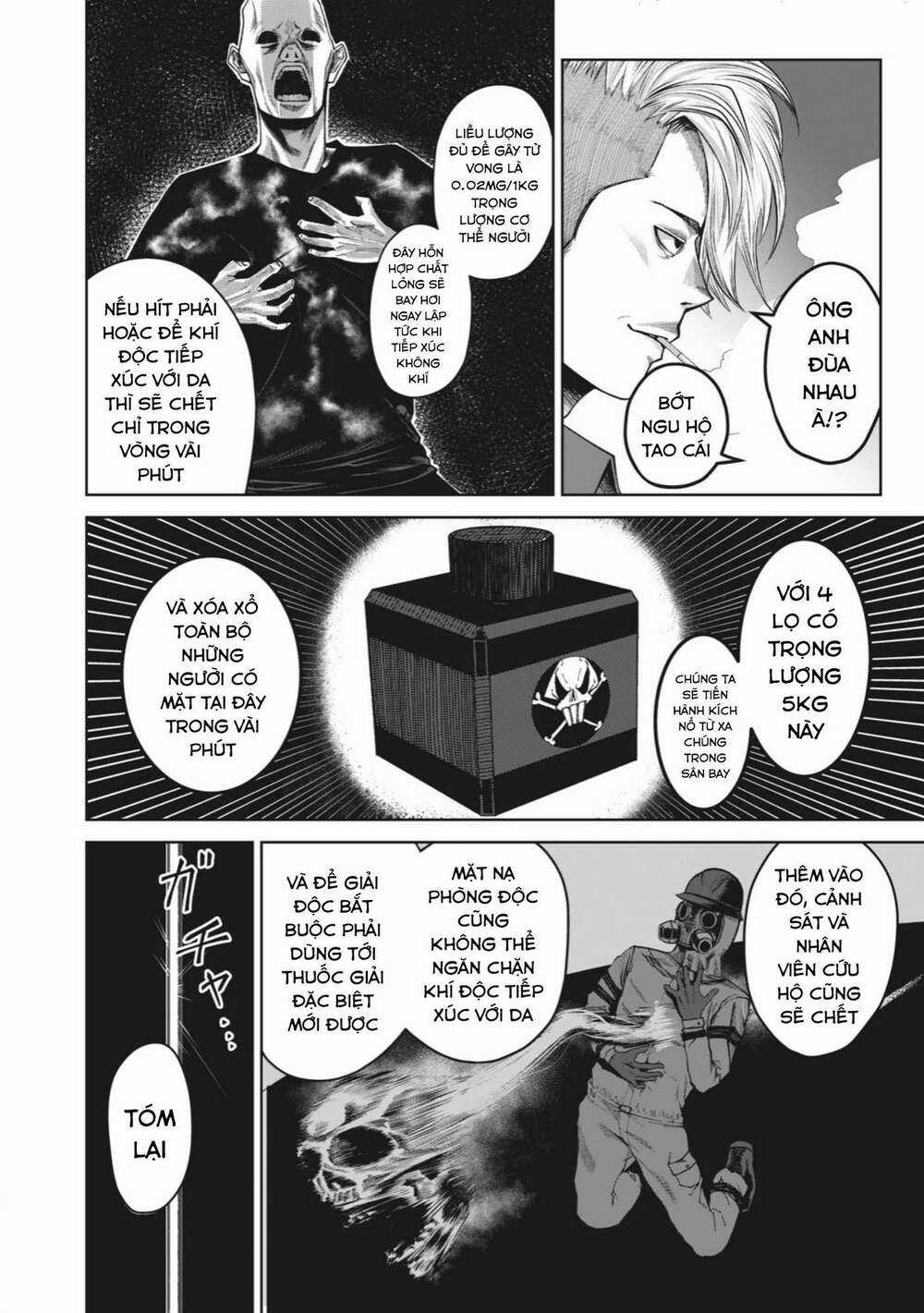 Rocopon Chapter 1 trang 20