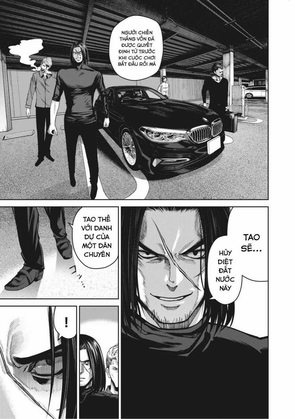 Rocopon Chapter 1 trang 21