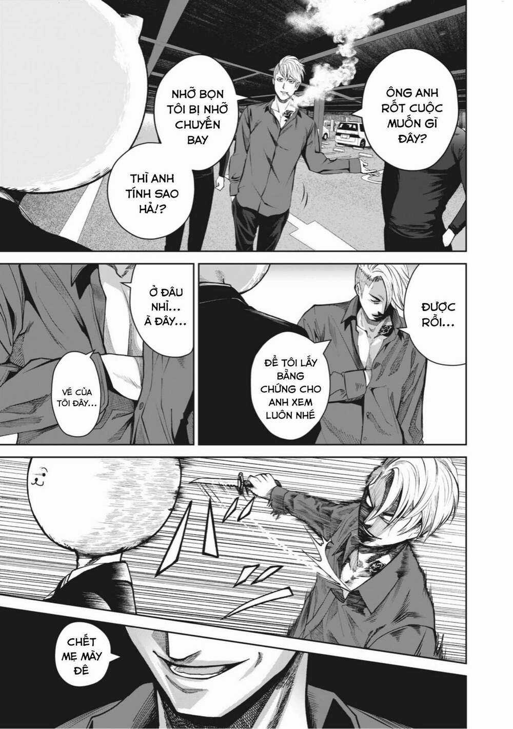 Rocopon Chapter 1 trang 25