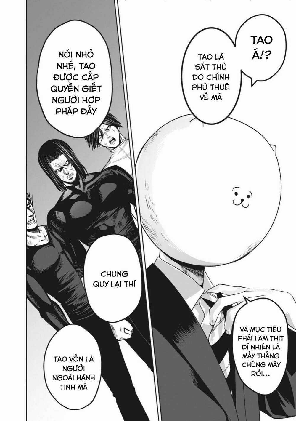 Rocopon Chapter 1 trang 28