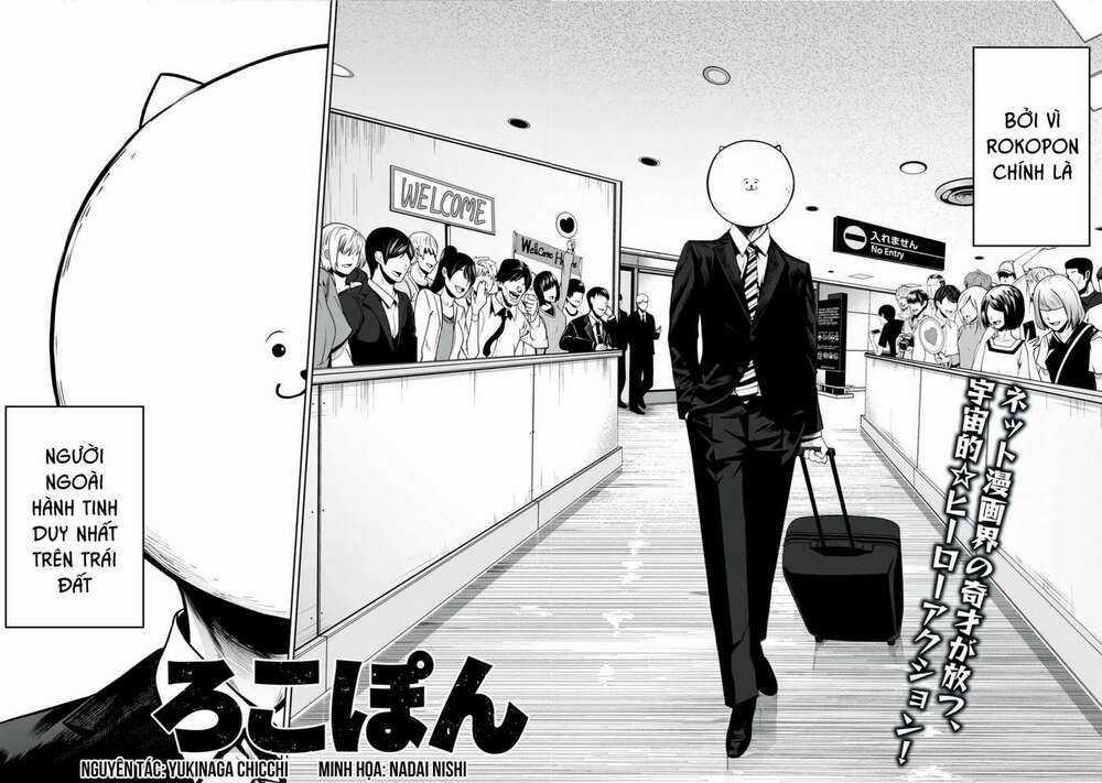 Rocopon Chapter 1 trang 3