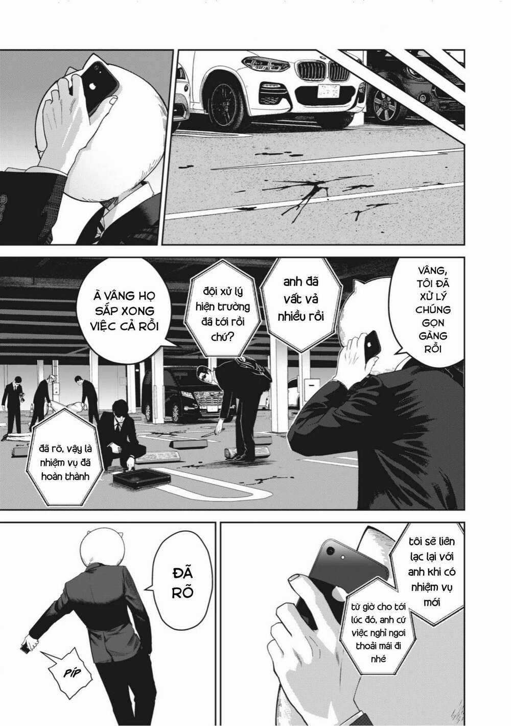 Rocopon Chapter 1 trang 31