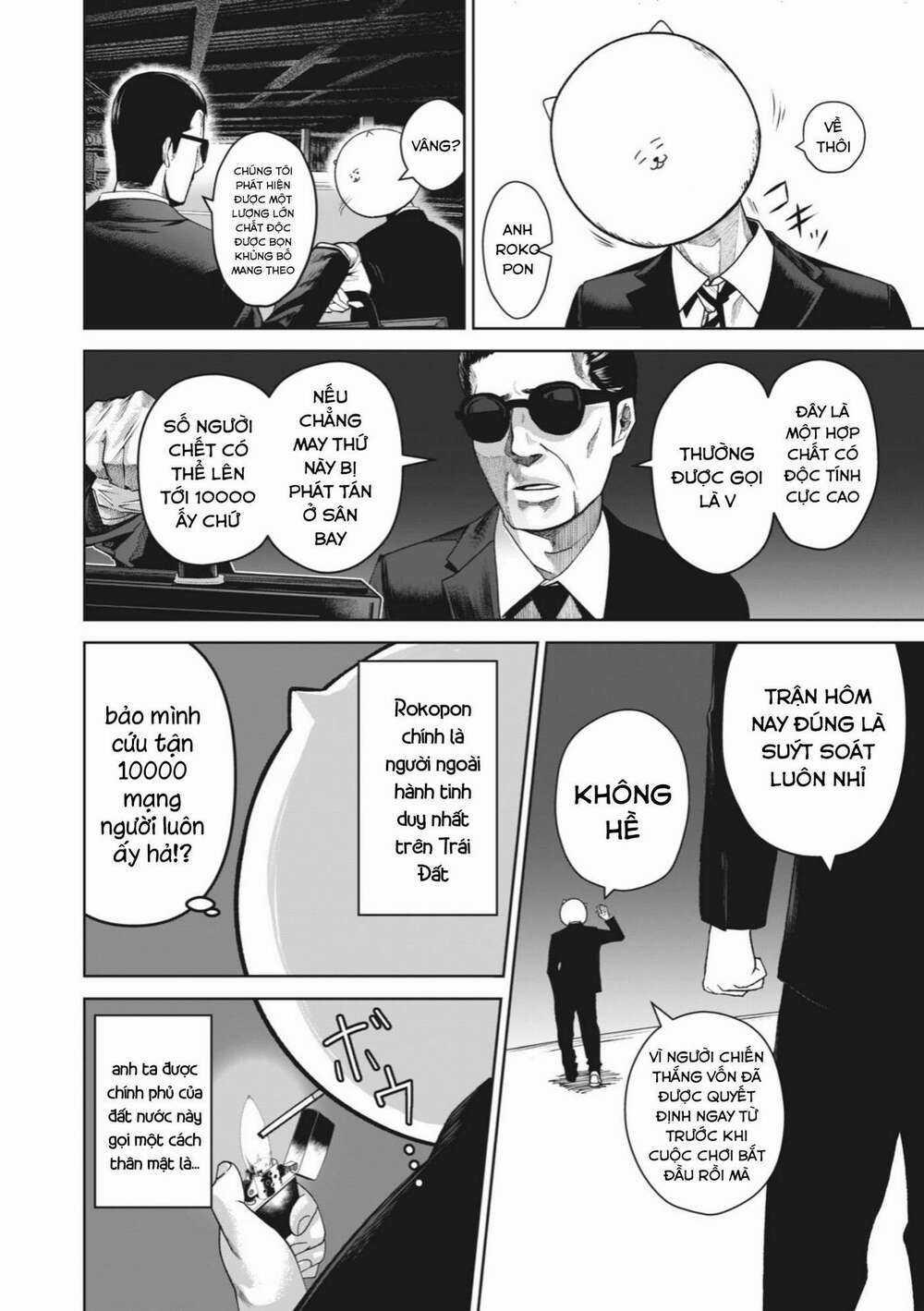 Rocopon Chapter 1 trang 32