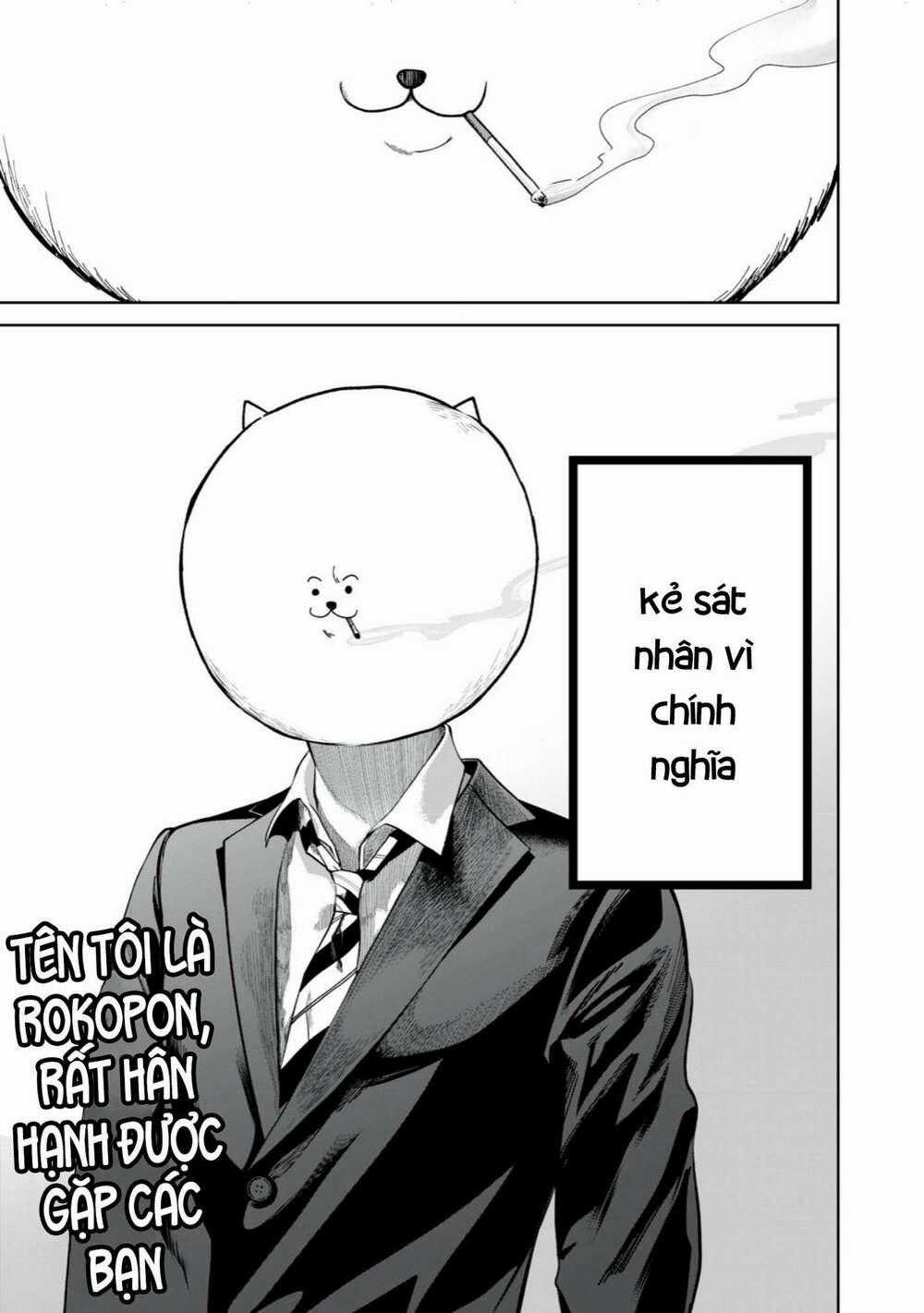 Rocopon Chapter 1 trang 33