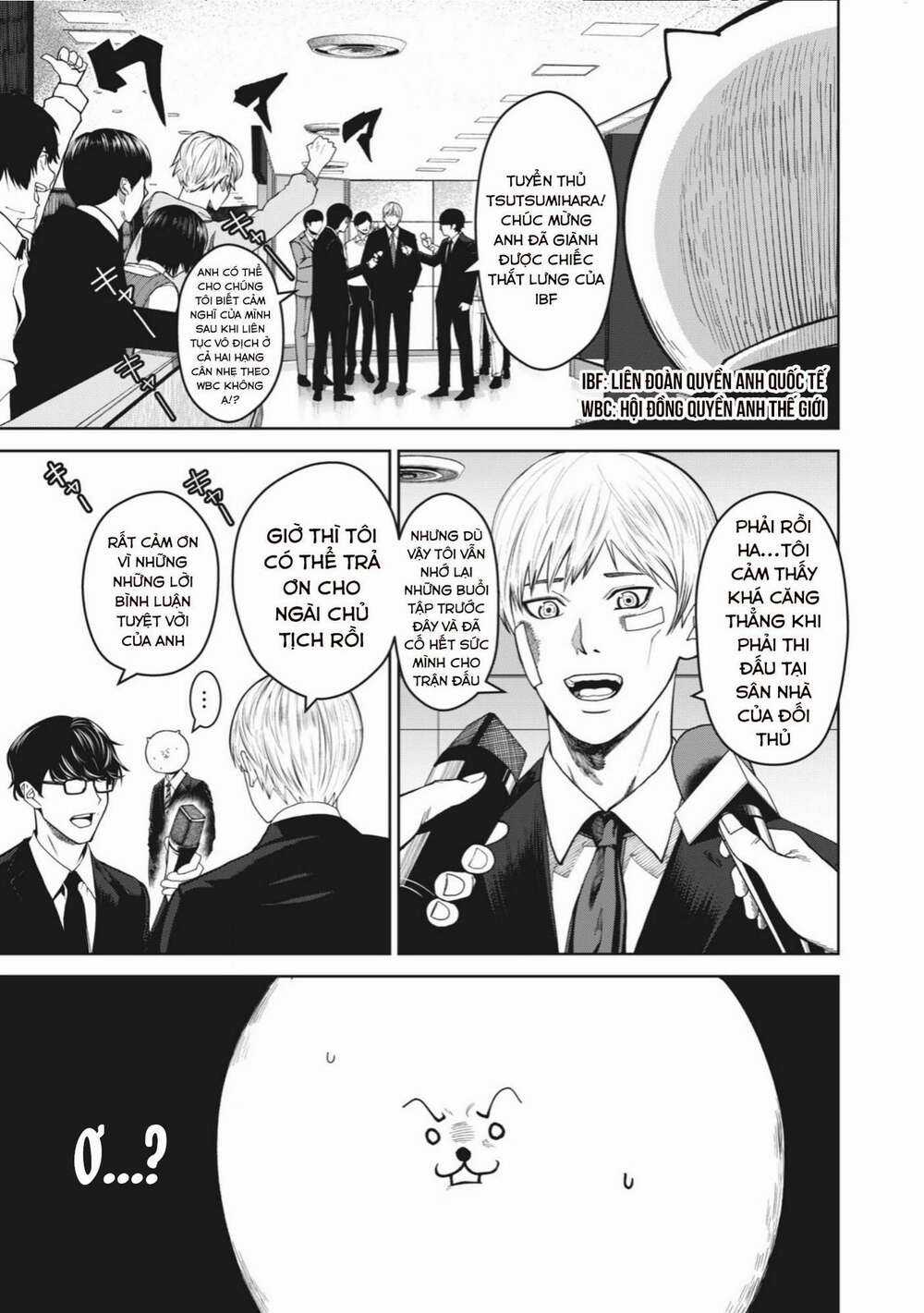 Rocopon Chapter 1 trang 5