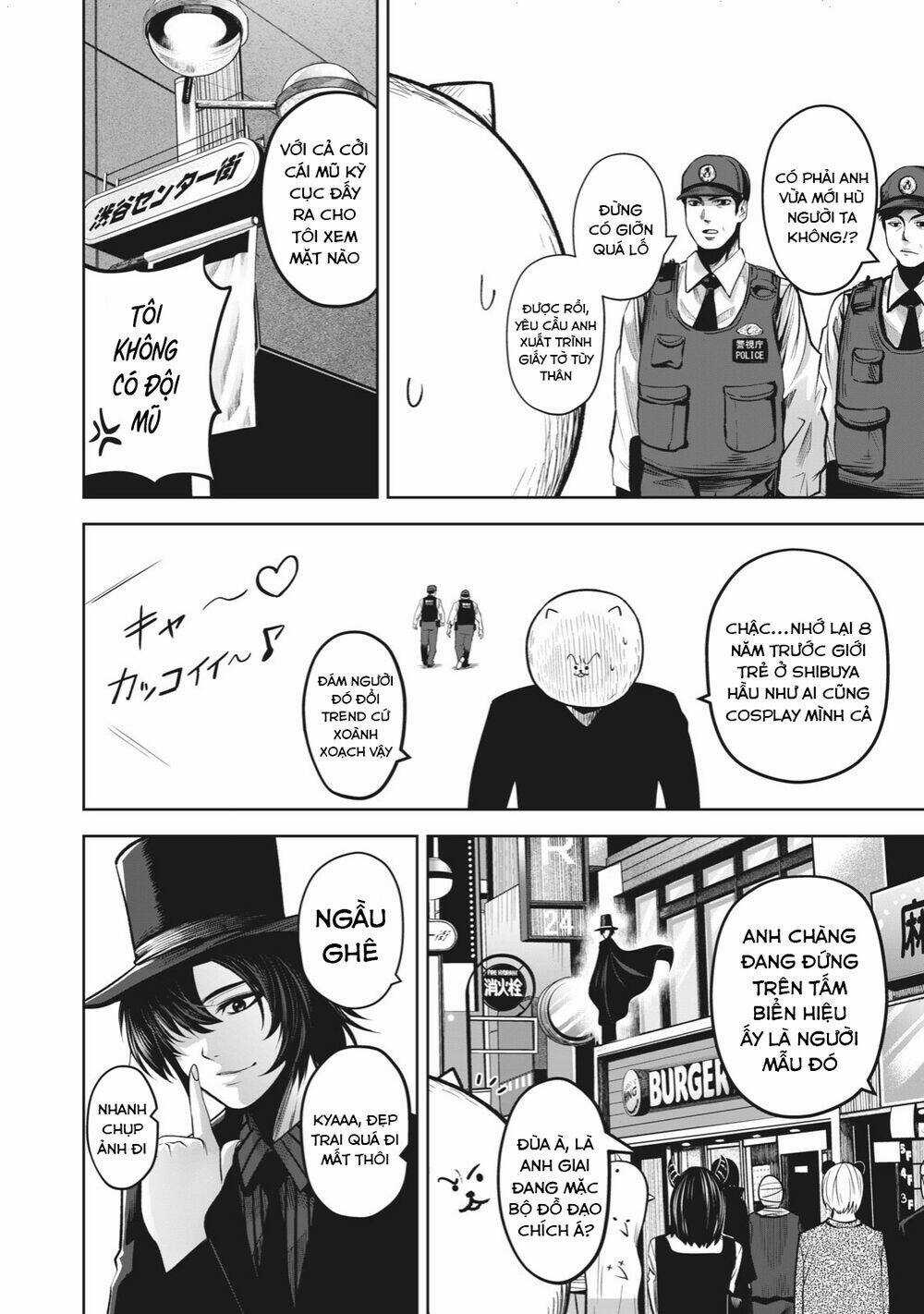 Rocopon Chapter 10 trang 11