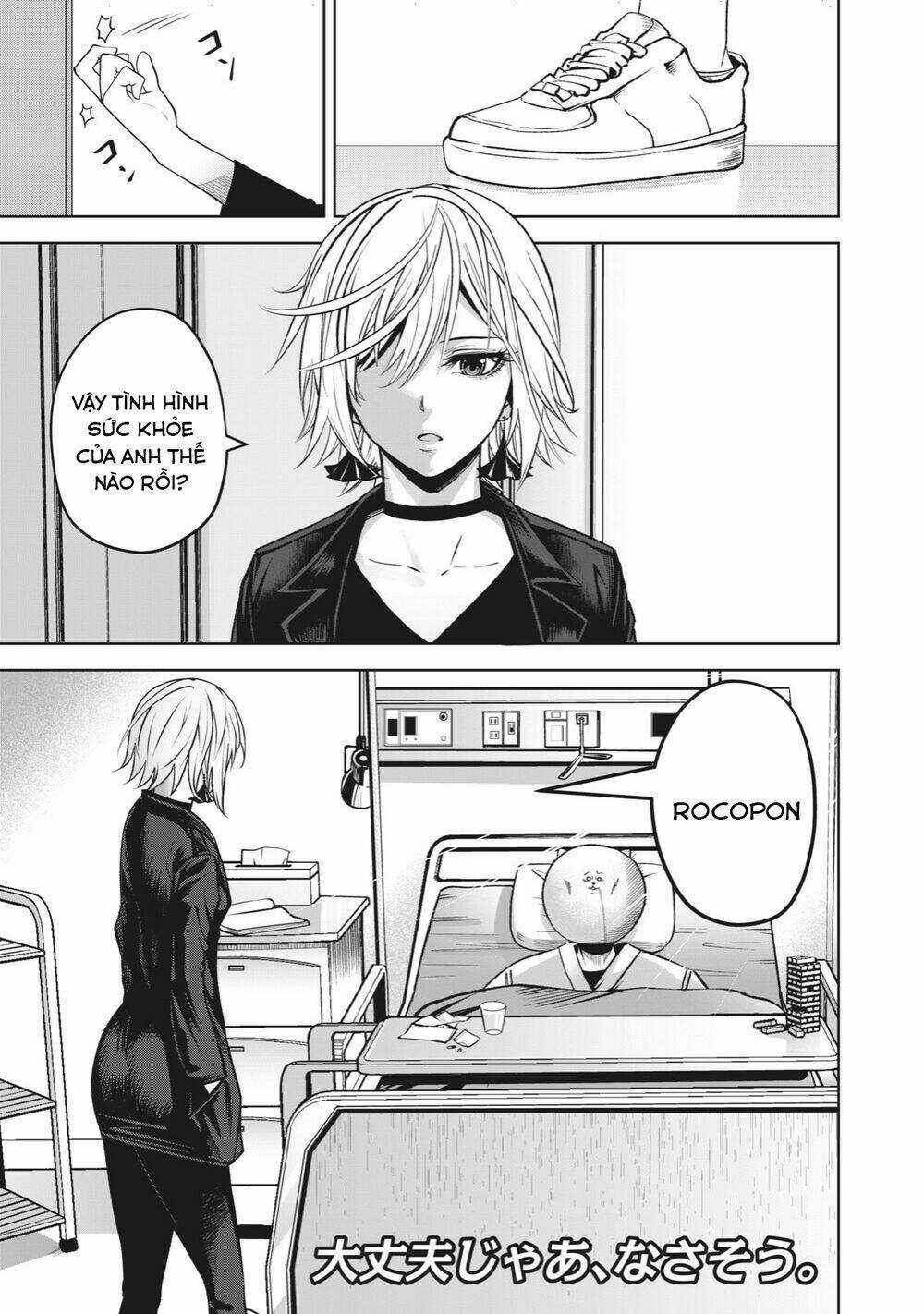 Rocopon Chapter 10 trang 2
