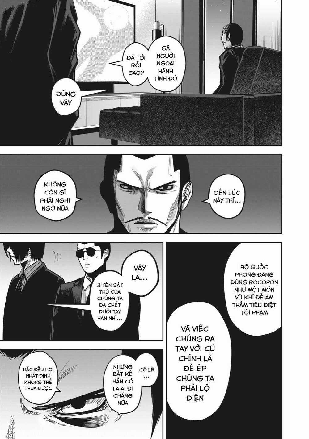 Rocopon Chapter 11 trang 17