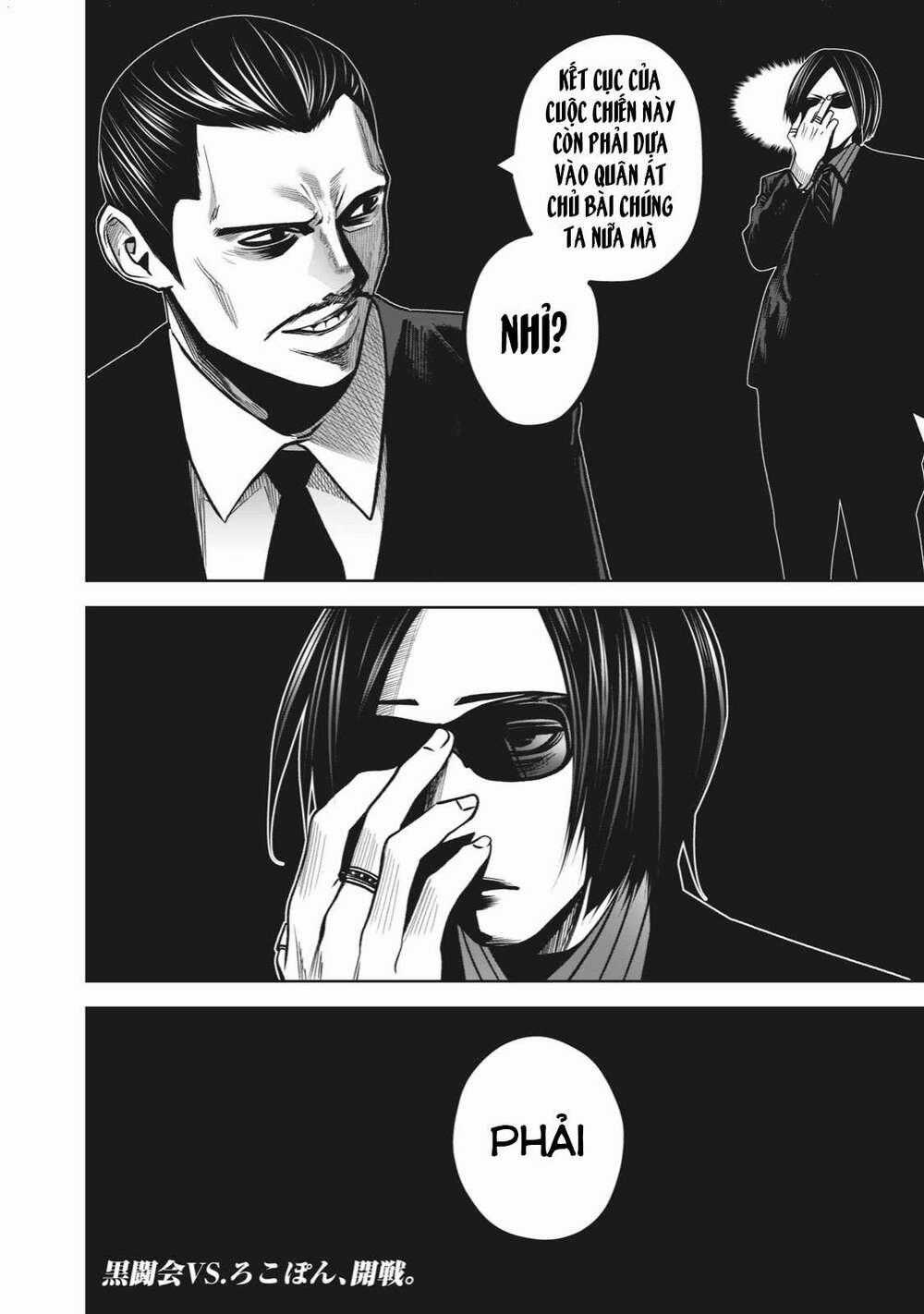 Rocopon Chapter 11 trang 18