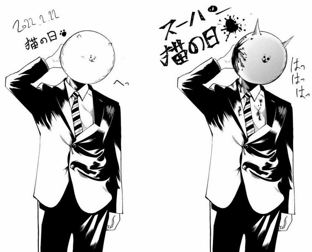 Rocopon Chapter 11 trang 19